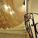 فندق Nine