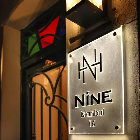 Ξενοδοχείο Nine